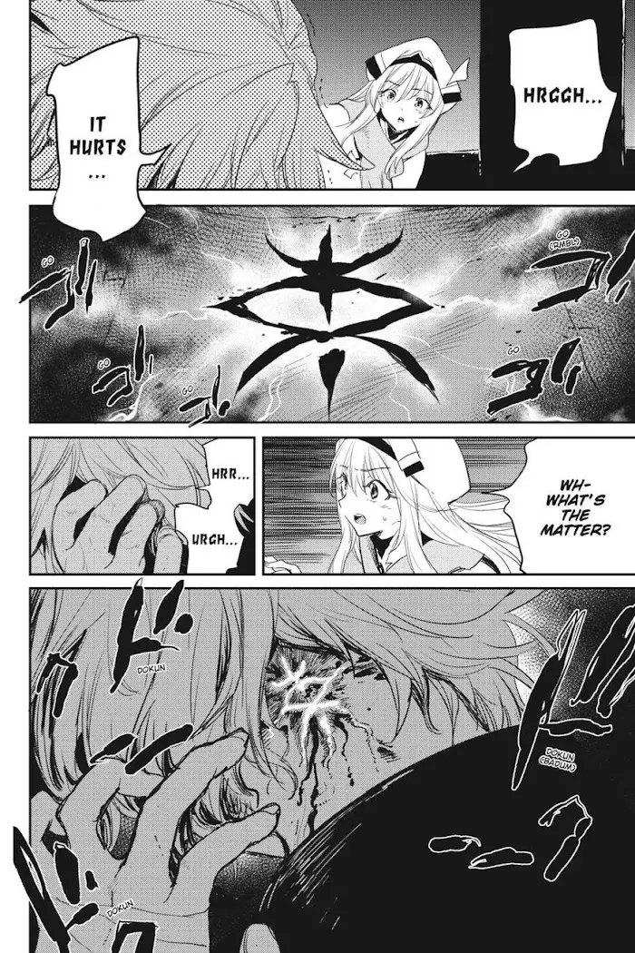 Goblin Slayer Chapter 49 image 24_optimized